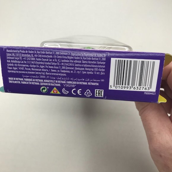 Trolls World Tour Tiny Diamond DJ Figure Hasbro Toys Dream Works New - Picture 4 of 6